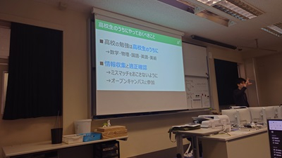 20241224_hibi_1