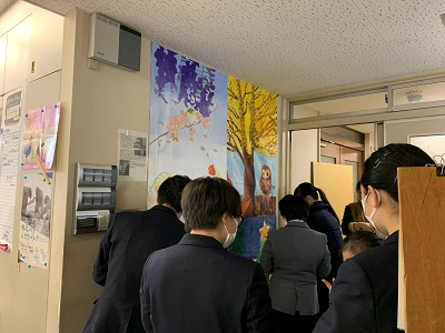 2024年1月31日交流会1