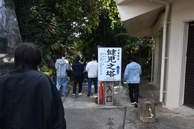 20250121_hibi_02