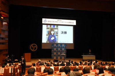 20250128_biburio_4