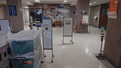 20250303_hibi_1