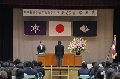 20250311_hibi_1