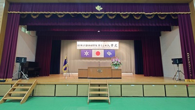 20250408_hibi_2