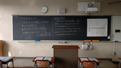 20250409_hibi_9