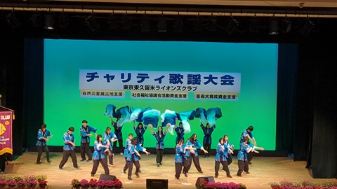 20250413dance001