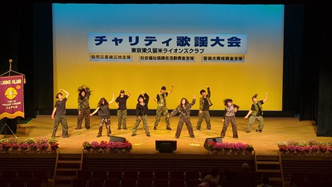20250413dance002