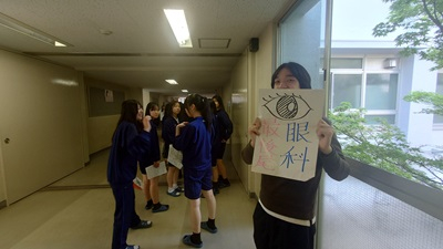 20250418_hibi_1