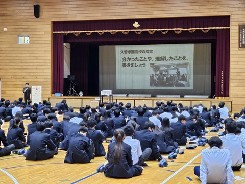 20250423_tankyu001