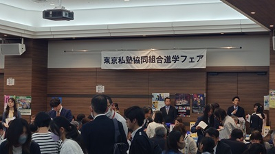 20250430_hibi_1