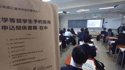 20250501_hibi_2