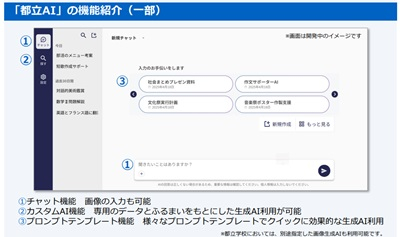 20250513_hibi_2