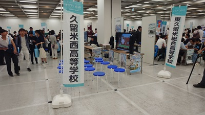 20250739_hibi_1