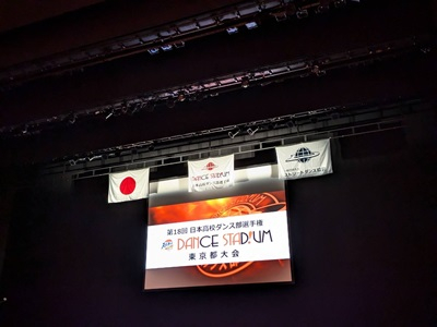 20250804_dance1