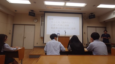 20250922_hibi_1