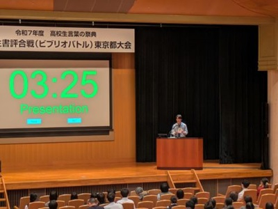 20251020_kokugo_1