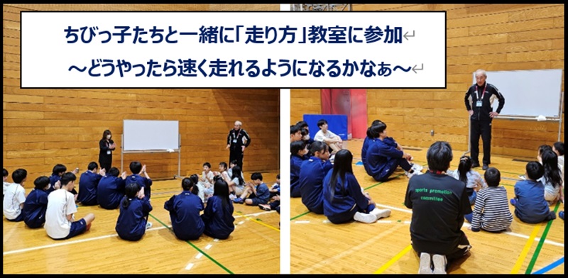 20251108_newsports_2