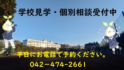 20260130_個別相談