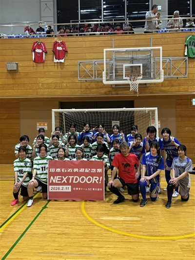 20260212_futsal_1