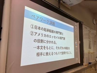 20260502kokugo①