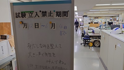 20260513_hibi_1