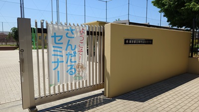 20260518_hibi_2
