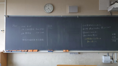 20260519_hibi_1