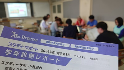20260521_hibi_1