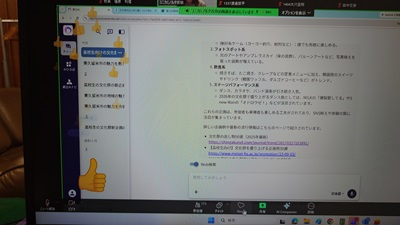 20260604_hibi_1