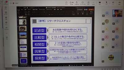 20260604_hibi_3