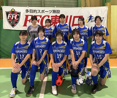 20260607_futsal_top