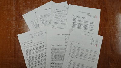 20260615_hibi_1