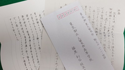 20260624_hibi_1