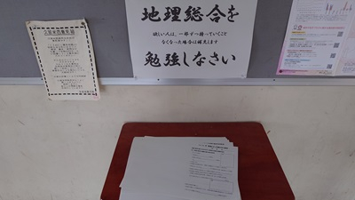 20260630_hibi_1