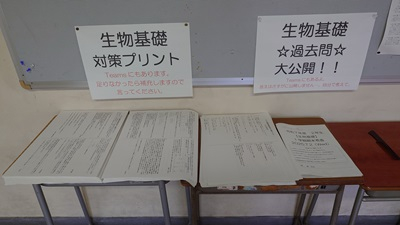 20260630_hibi_2