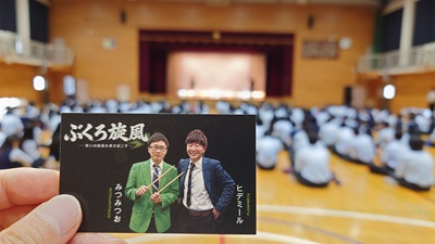 20260716_hibi_1