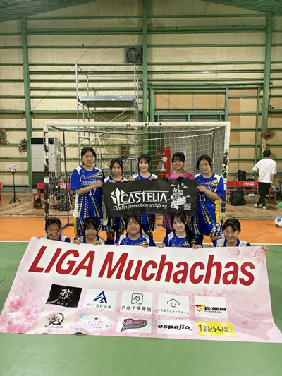 20260727_futsal_1