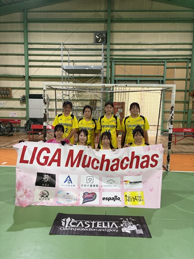 20260806_futsal_1