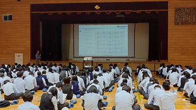 20260918_hibi_1