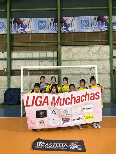 20260923_futsal_1