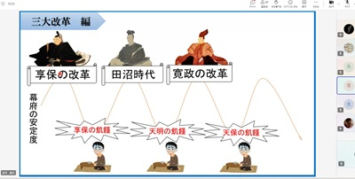 20261002_hibi_2