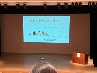 220713性の講演会