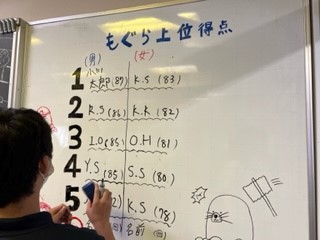 220911モグラたたき②jpg