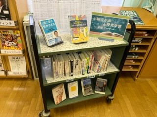 221012図書館１