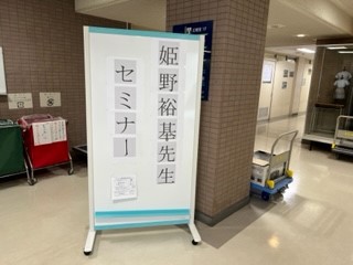 221107PTA①