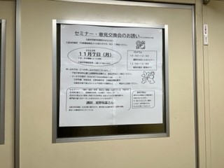 221107PTA②