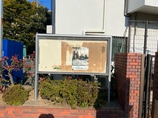 221115正門①