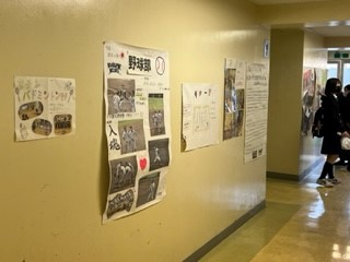 221211説明会②