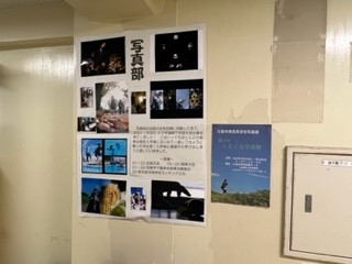 221211説明会③