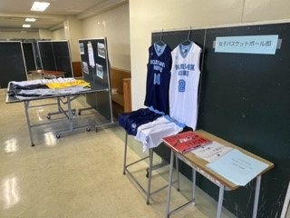 221211説明会④