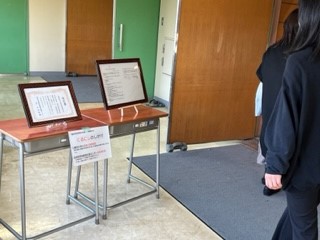 221211説明会⑤